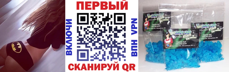Amphetamine 97%  Починок 