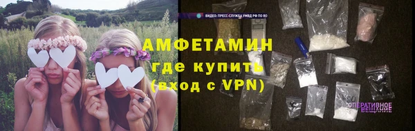 героин Михайлов