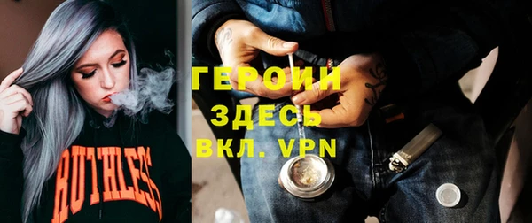 jwh Михайловск