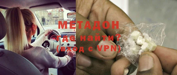 героин Михайлов