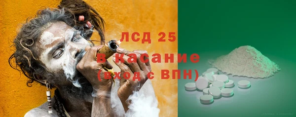 jwh Михайловск