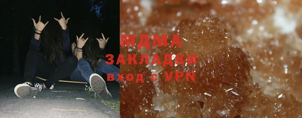 героин Михайлов
