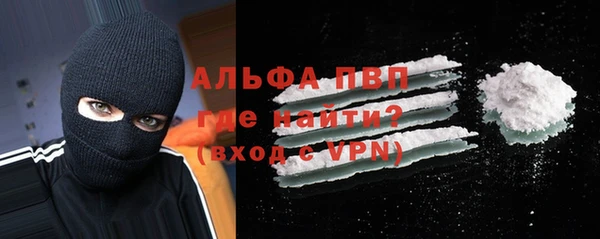 jwh Михайловск