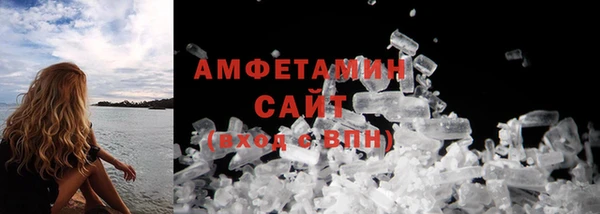 героин Михайлов