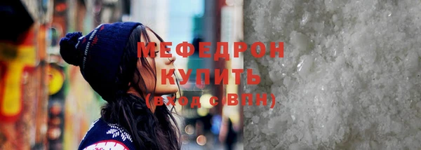 героин Михайлов