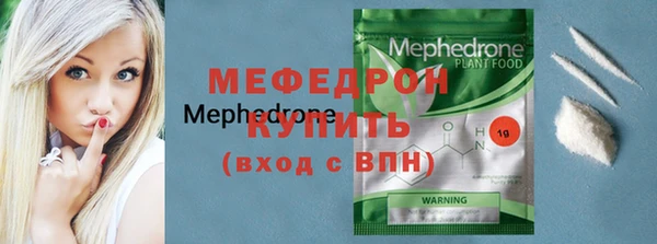 ПСИЛОЦИБИНОВЫЕ ГРИБЫ Михайловка