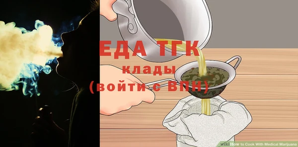 героин Михайлов