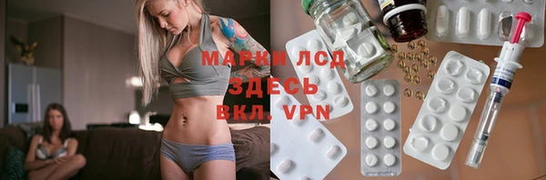 jwh Михайловск