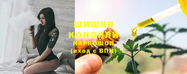 героин Михайлов