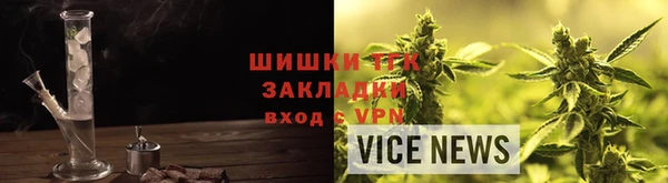 jwh Михайловск
