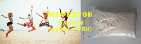 героин Михайлов