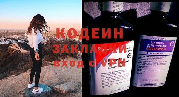 героин Михайлов