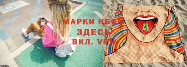 героин Михайлов