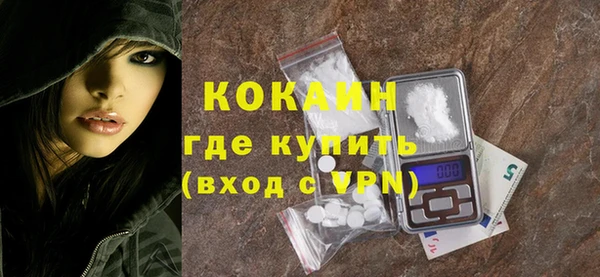 героин Михайлов