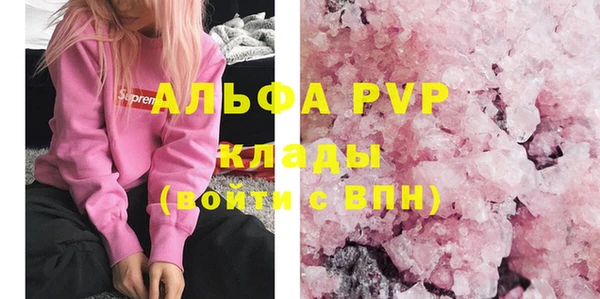 героин Михайлов