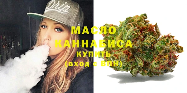ПСИЛОЦИБИНОВЫЕ ГРИБЫ Михайловка