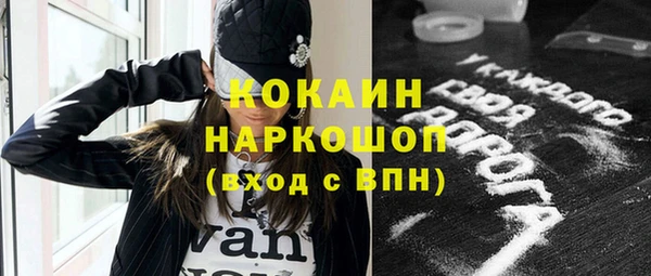 героин Михайлов