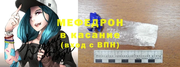 героин Михайлов