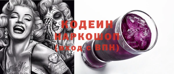 героин Михайлов