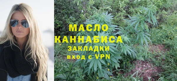 героин Михайлов