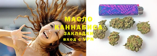 jwh Михайловск