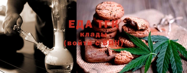 jwh Михайловск