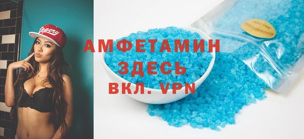 jwh Михайловск